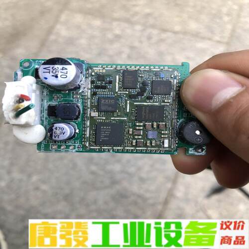 Fibocom L718-CN LTE模块，拆机， 维修询价