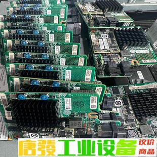 华为服务器3108阵列卡SR430 1G缓存带电池 维修询价