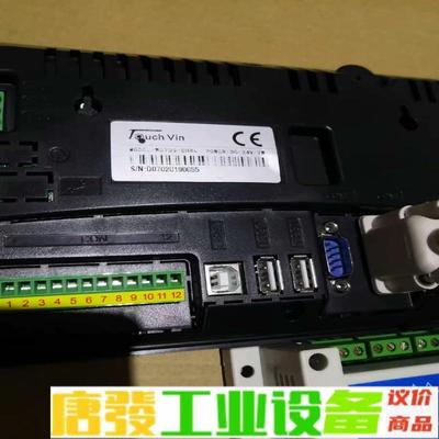 N070S-SHRS   微型触模电脑，拆机件，成 维修询价