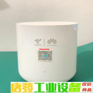 华为电信版K662d路由器，成色如图，正常使用，已 维修询价