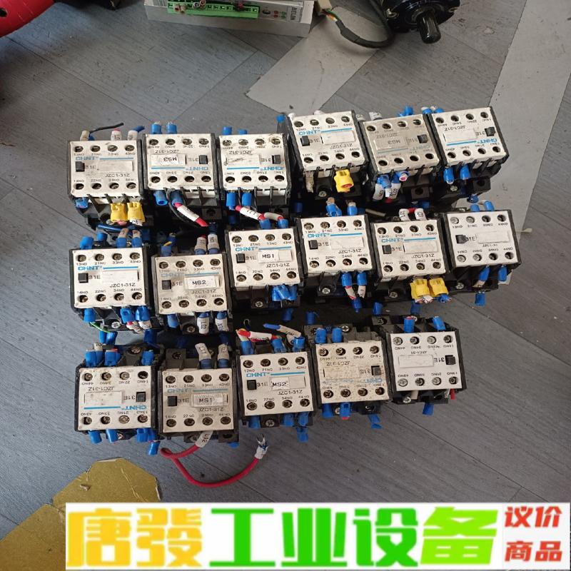 拆机正泰电工直流接触器JZC1-31Z，打包出17 维修询价