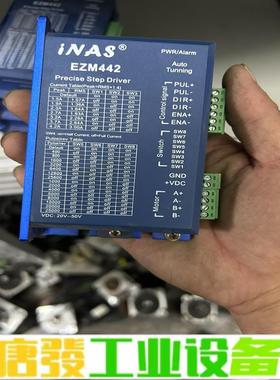 英纳仕EZM442步进57步进驱动器 维修询价