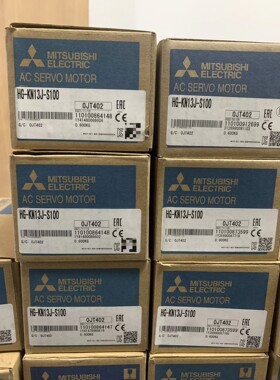 全新三菱JE伺服100w电机  HGKN13JS100咨询维修咨询维修