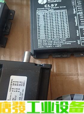 四套雷赛57CME23-Z电机接线-编码器接线，成 维修询价