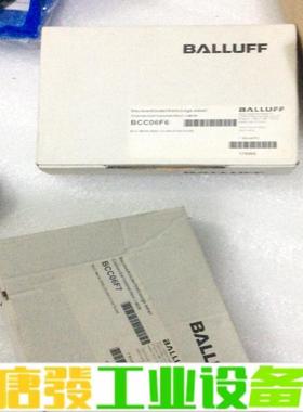 巴鲁夫BCC06F6还有一个BCC06F7:全新原 维修询价