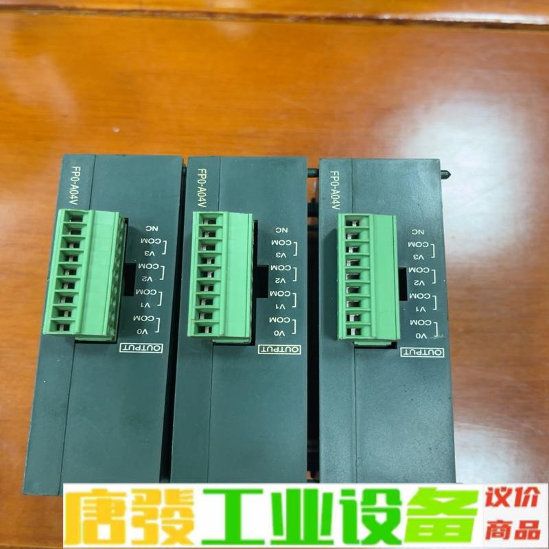 松下PLC:FP0-A04V现货2个，成色如图，功 维修询价