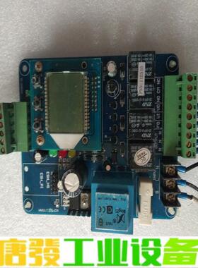 拆机板子GH  TC-11061501   PSN 维修询价