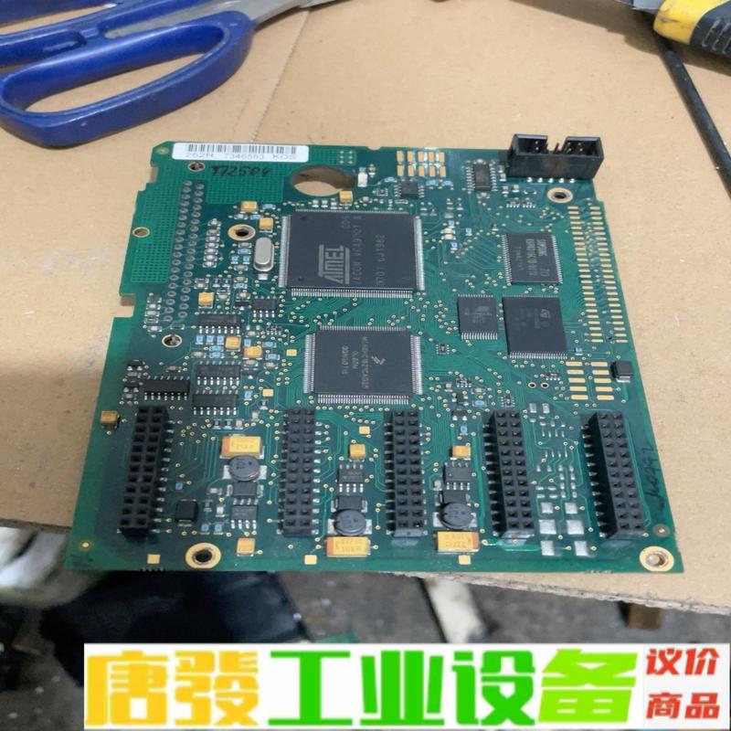 伟肯主板pc00252h、拆机包好。板子漂亮无修。 维修询价