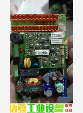 PCB电路板/印刷线路板德国进口控制板GEPRUFT型号LS 议价下单