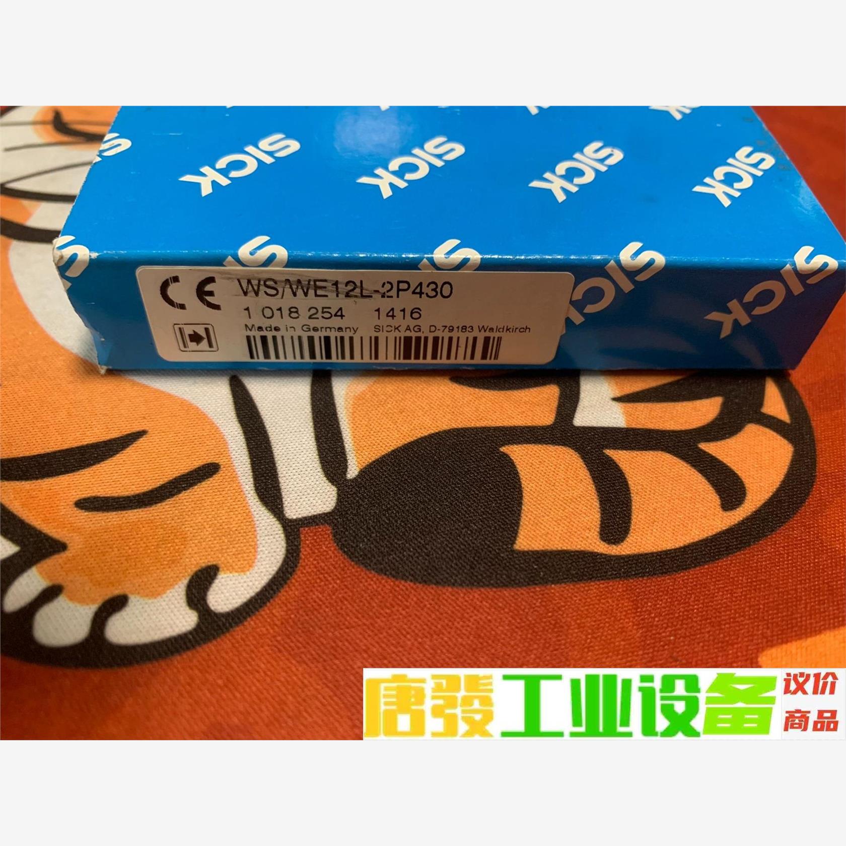全新包装德国SICK西克WS/WE12L-2P430货号10 议价下单