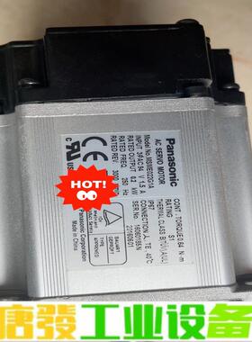 松下电机MSME012G1B MSME022G1A 维修询价