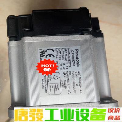 松下电机MSME012G1B MSME022G1A 维修询价