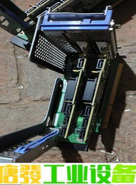FRU 94Y6704 H3-25326-02A  维修询价
