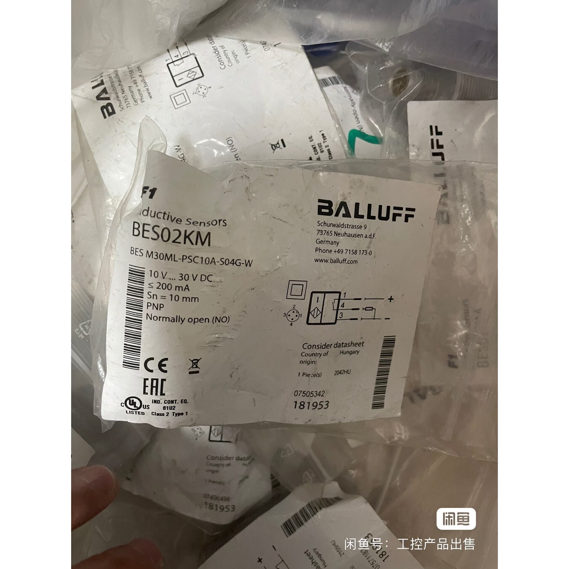 BALLUFF巴鲁夫 BRS02KM BES M30ML-P咨询维修咨询维修