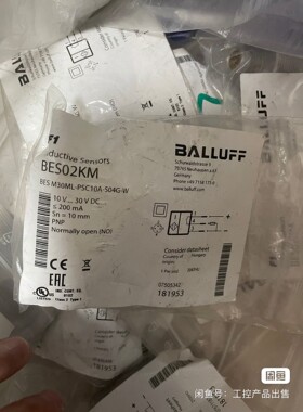 BALLUFF巴鲁夫 BRS02KM BES M30ML-P咨询维修咨询维修
