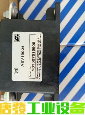 全新松下继电器AEV19024高压直流接触器 到货 维修询价