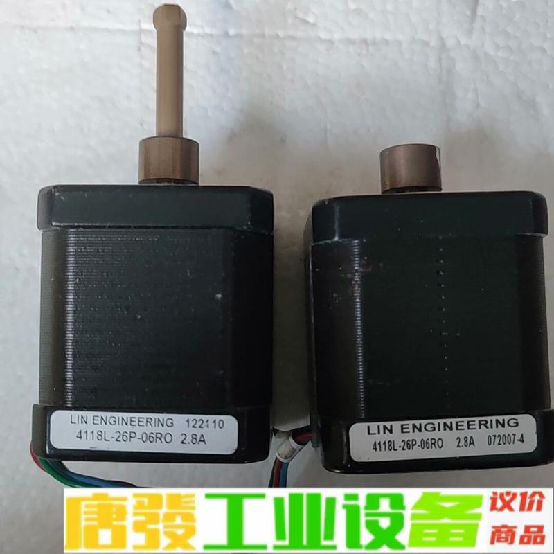 LIN.ENGINEERING电机型号4118L- 维修询价