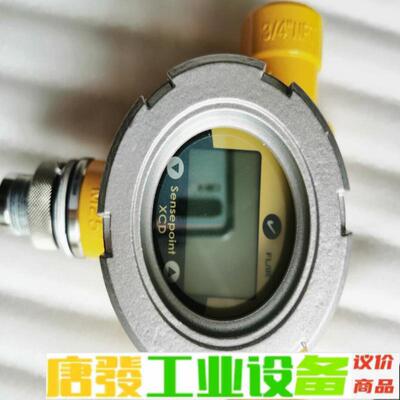 Honeywell霍尼韦尔Sensepoint X 维修询价