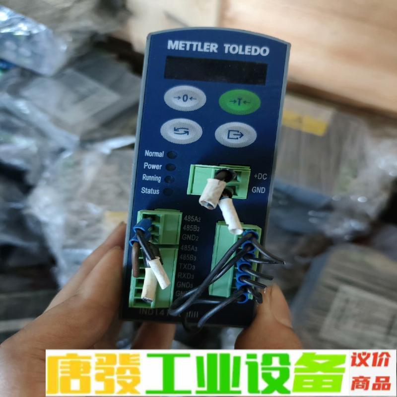 20台梅特勒托利多IND141自动定量高速包装配料 维修询价