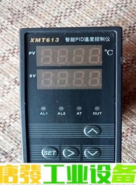北京汇邦XMT613 智能PID温度控制仪合适的直 维修询价