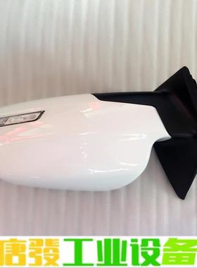 骏派D60倒车镜反光镜 白色左边 这个是左边主驾驶 维修咨询