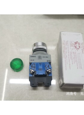 全新原装日本和泉IDEC按钮TWDA1 标题为需要请咨询维修