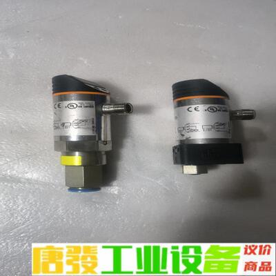 ifm易福门  PN7834.易福门PN7004， 维修询价
