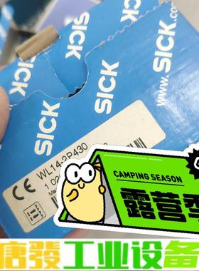 SICK西克WL14-2P430 1026049 维修询价