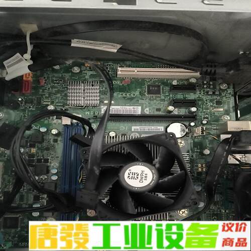 联想IH81M 维修询价