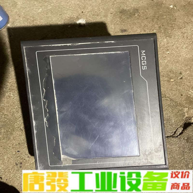 昆仑通态TPC7012El触摸屏，实拍 维修询价