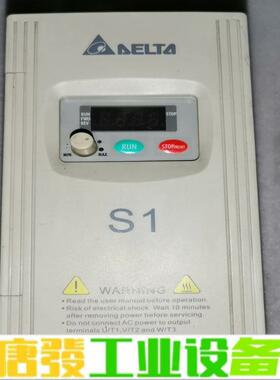 台达S1变频器1.5KW220V，VFD015S2 维修询价