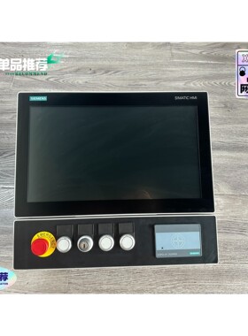 西门子6AV7251-1DB05-0DA0,IPC477E咨询维修咨询维修