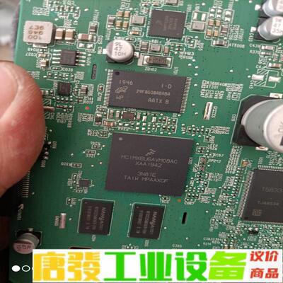 飞思卡尔核心板MCIMX6U6AVM08AC，一片 维修咨询