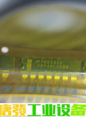 进口芯DM74ALS08N 维修询价