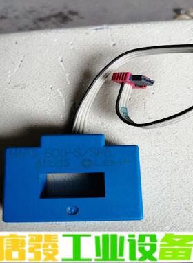 原装拆机HAFS600/S-SP8传感器 维修询价