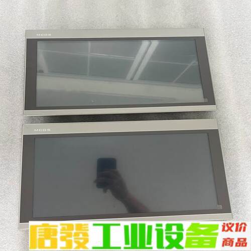 昆仑通态触摸屏 TPC1530Ni 维修询价