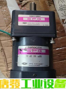 SPG电机，减速机，S9KC5BH，S9I60GT 维修询价
