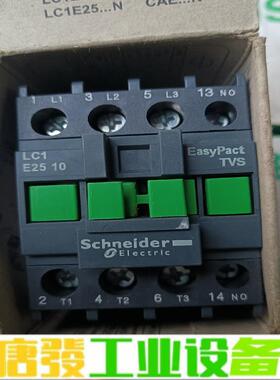 施耐德LC1E2510M5N接触器 六只 维修询价