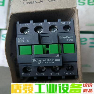 施耐德LC1E2510M5N接触器 六只 维修询价