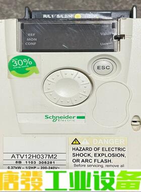 施耐德变频器，二手拆机，ATV12H037M2，0 维修询价