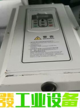 变频器NVF2G-15/TS4  15KW测好发货 不包 议价下单
