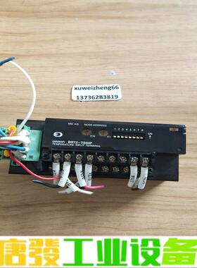 omron  DRT2-TS04P议价 维修询价