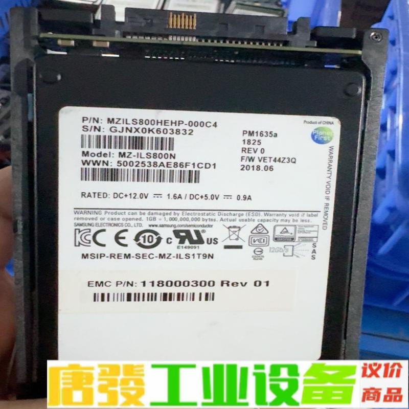 三星 Pm1635a 800G 维修询价