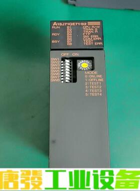 A1SJ71QE71-B2三菱MITSUBISHI 维修询价