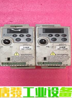 VFD004L21A，台达变频器0.4kw220v 维修询价