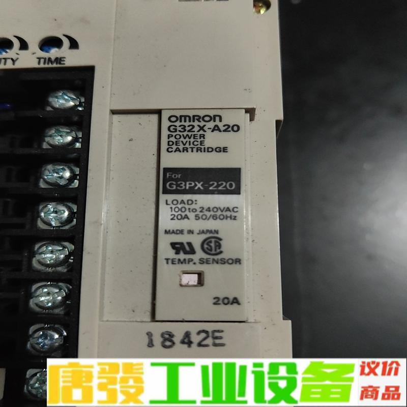 全新欧姆龙固态电力调整器G32X-A20系列G3P 维修询价