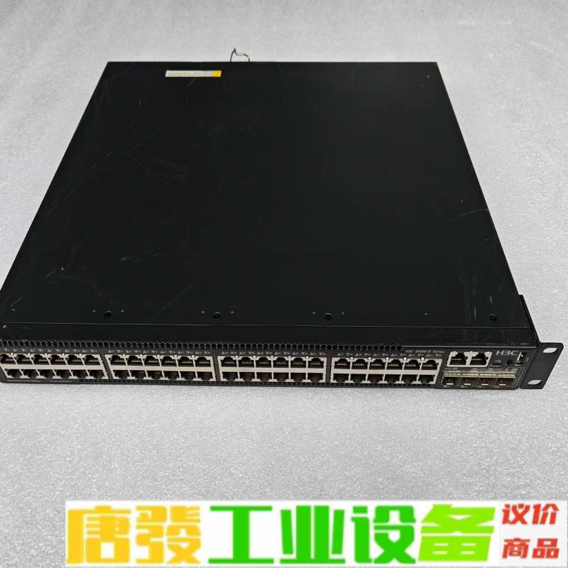 华三H3C S5552S-EI-D 企业级万兆交换 维修询价