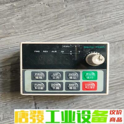 二手变频器面板   维盾VFD6900 维修询价
