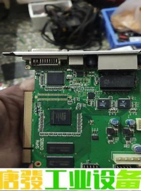 灵星雨发送卡 TS801D  全彩电子屏发送卡，现 维修询价