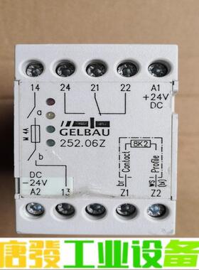 德国GELBAU 252.06Z 模块控制器300 维修咨询